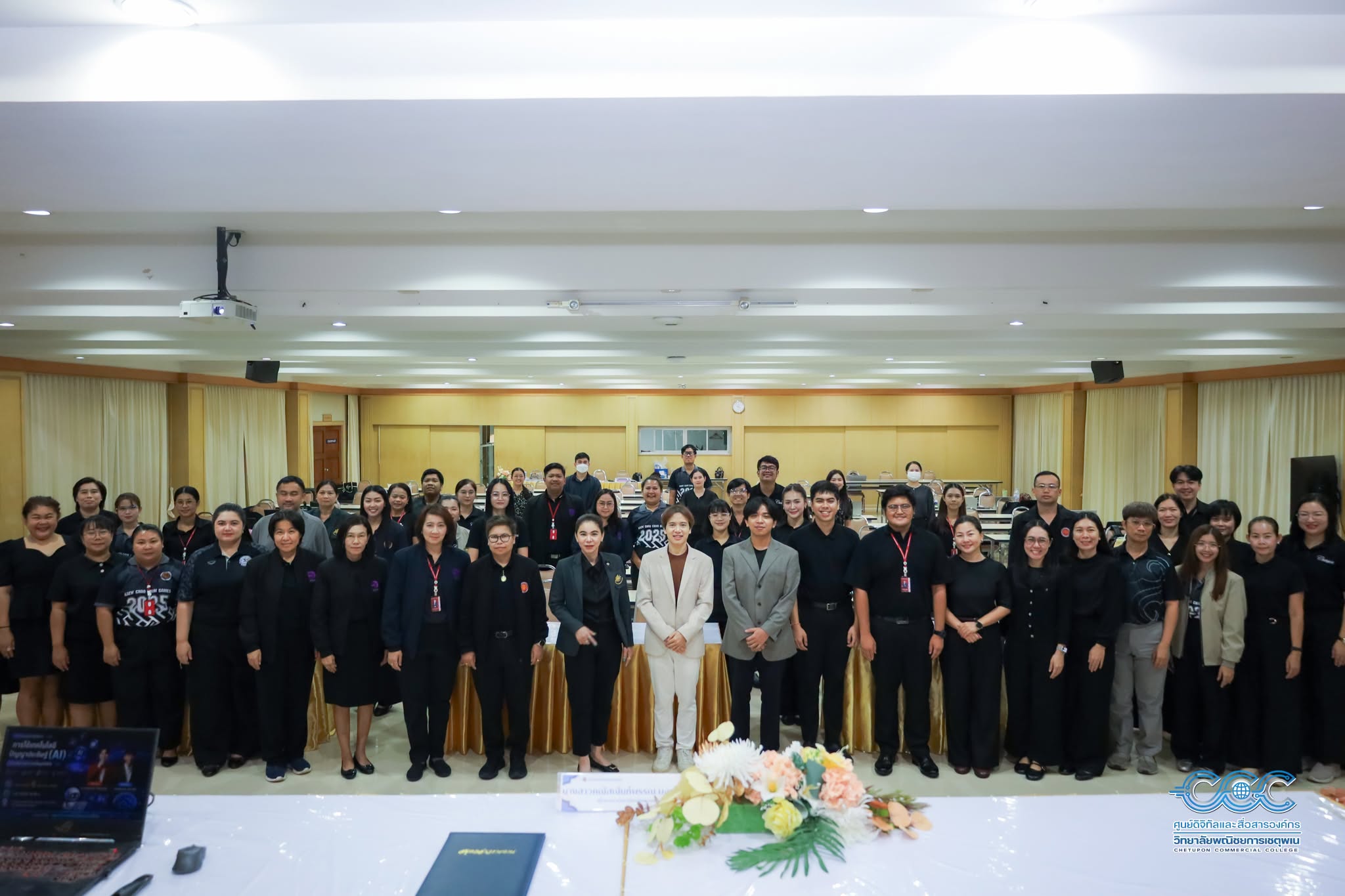 ตรวจเยี่ยมกิจกรรม “อาชีวะ–ขนส่ง ช่วยประชาชน ช่วงเทศกาลปีใหม่ 2569
