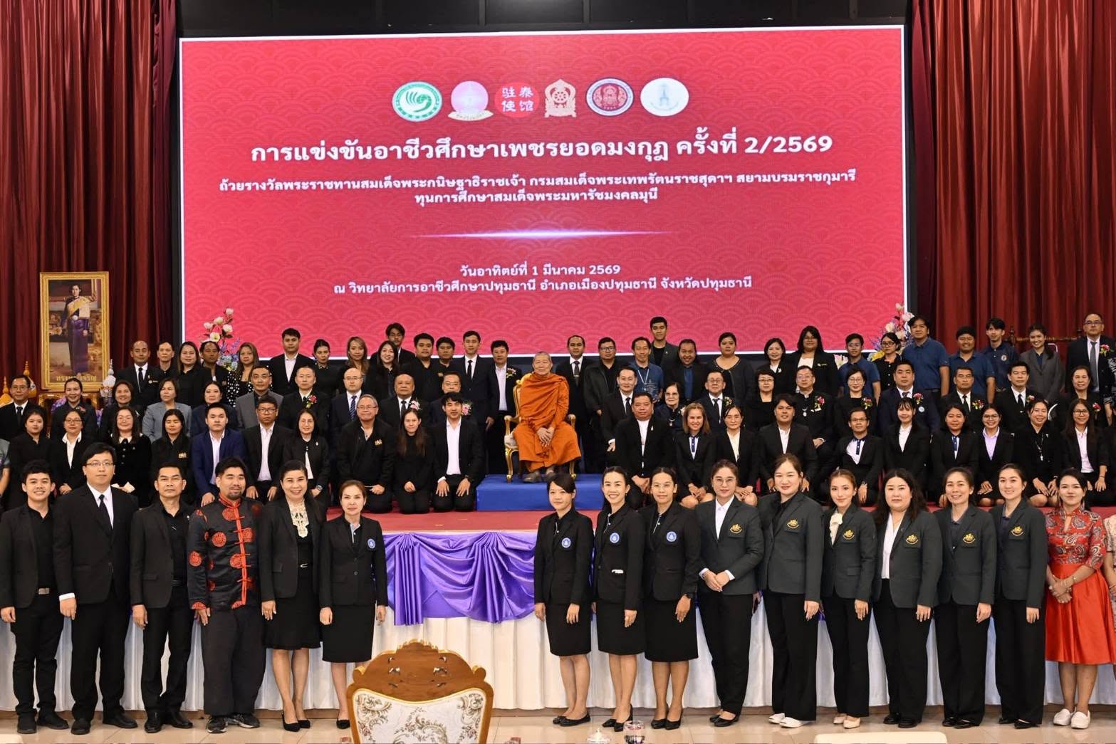การจัดนิทรรศการแสดงผลงานความสำเร็จในการขับเคลื่อนความร่วมมือไทย–จีน ภายในนิทรรศการ
